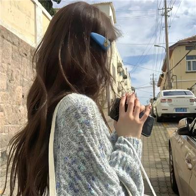 下流人生